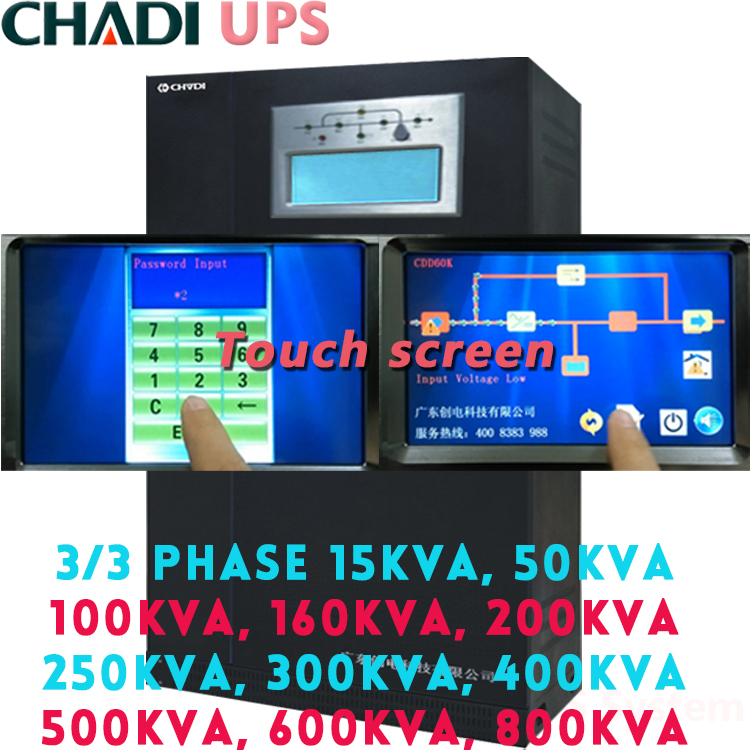 Oem/odm上のライン純粋な正弦波プロ-スターパワーシステムプロ-スターups-無停電電源装置(UPS)問屋・仕入れ・卸・卸売り