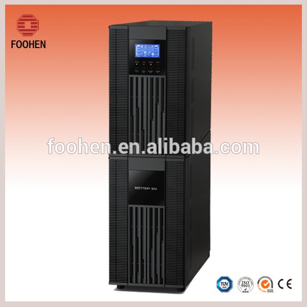 エコmodpf0.8オンラインups電源hp9116c10kva-無停電電源装置(UPS)問屋・仕入れ・卸・卸売り
