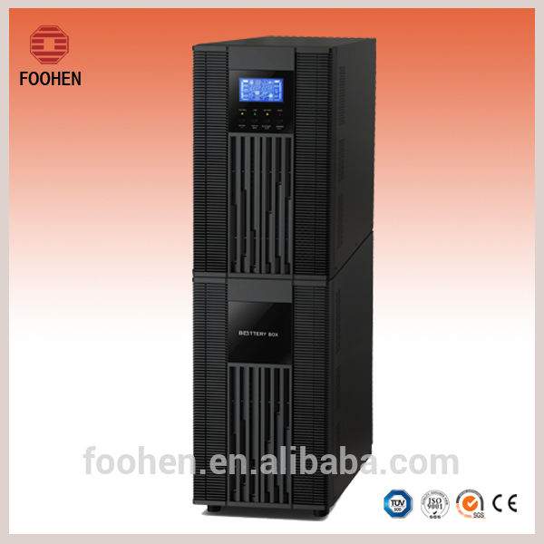 商用upsfoohen50hz10kvaups-無停電電源装置(UPS)問屋・仕入れ・卸・卸売り