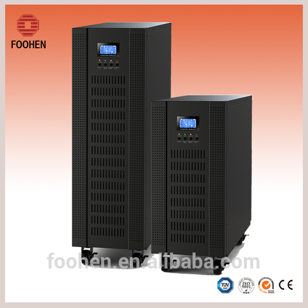 商用upsfoohen220v24v15000va万ワット-無停電電源装置(UPS)問屋・仕入れ・卸・卸売り