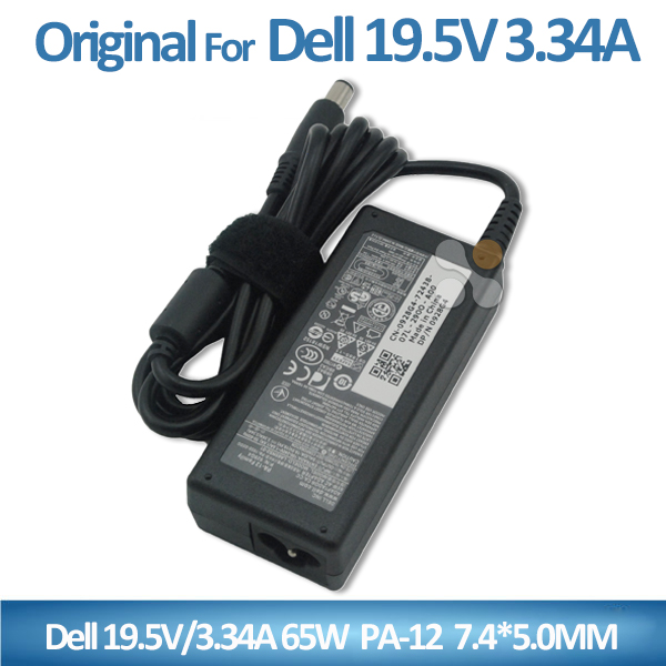 ホット65ワットユニバーサル電源アダプタdellのラップトップ充電器部品pa-12ミニ電源アダプタ19.5ボルト3.34a 7.4*5.0ミリメートル-アダプター問屋・仕入れ・卸・卸売り