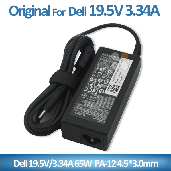 電気電源アダプタ用電源acアダプターpa-65ワット19.5ボルト3.34a 4.5*3.0ミリメートル-アダプター問屋・仕入れ・卸・卸売り