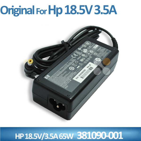 トップ品質ユニバーサルラップトップの充電器パワーバンクアダプタ19ボルト65ワット4.8*1.7ミリメートルPA-1650-02HP-アダプター問屋・仕入れ・卸・卸売り