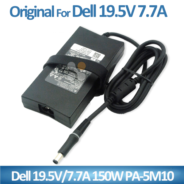 トップac dcアダプタ電源アダプタ用dellのラップトップ充電器5m10 19.5ボルト7.7a問屋-アダプター問屋・仕入れ・卸・卸売り