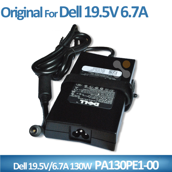 トップ品質acにdc電源アダプタdellのラップトップ充電器バルク130ワットFA130PE100 pa-4e-アダプター問屋・仕入れ・卸・卸売り