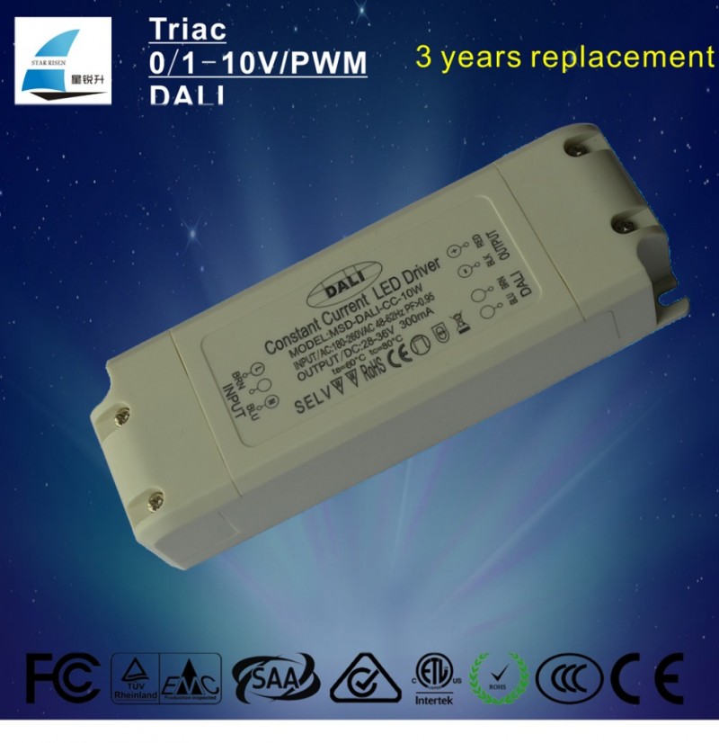 三年保証8ワット10ワット12ワット18ワット300ma定電流ledドライバdali調光-スイッチング電源問屋・仕入れ・卸・卸売り