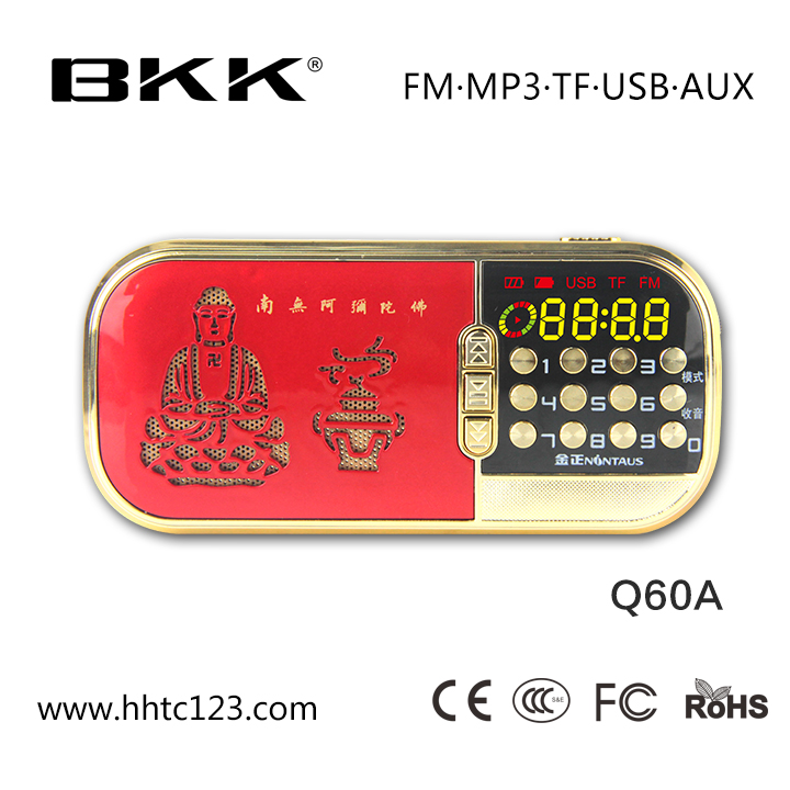 ミニ デジタル ポータブル音楽mp3 プレーヤー fm ラジオ の bluetooth (Q60A)-問屋・仕入れ・卸・卸売り