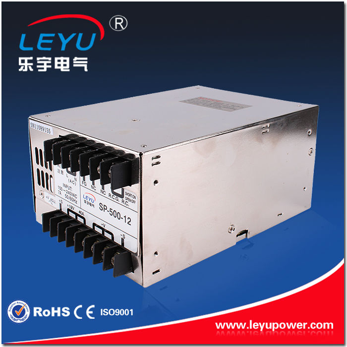cerohs認証取得12v40aスイッチング電源-スイッチング電源問屋・仕入れ・卸・卸売り