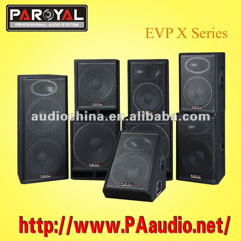 EVP-XシリーズWharfedale様式のプロサウンド・システム-専門家オーディオ、ビデオ、および照明問屋・仕入れ・卸・卸売り