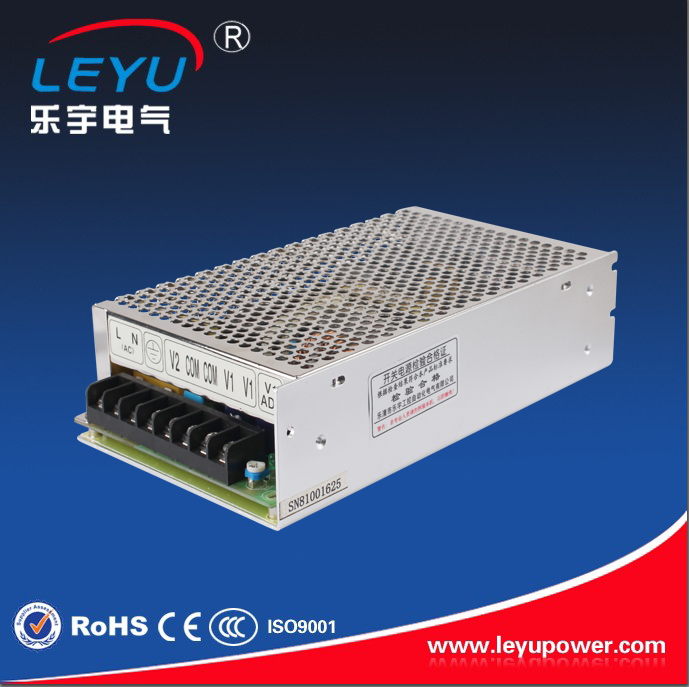 Ce 120ワットデュアル出力電源用品高品質タトゥー電源中国製-スイッチング電源問屋・仕入れ・卸・卸売り