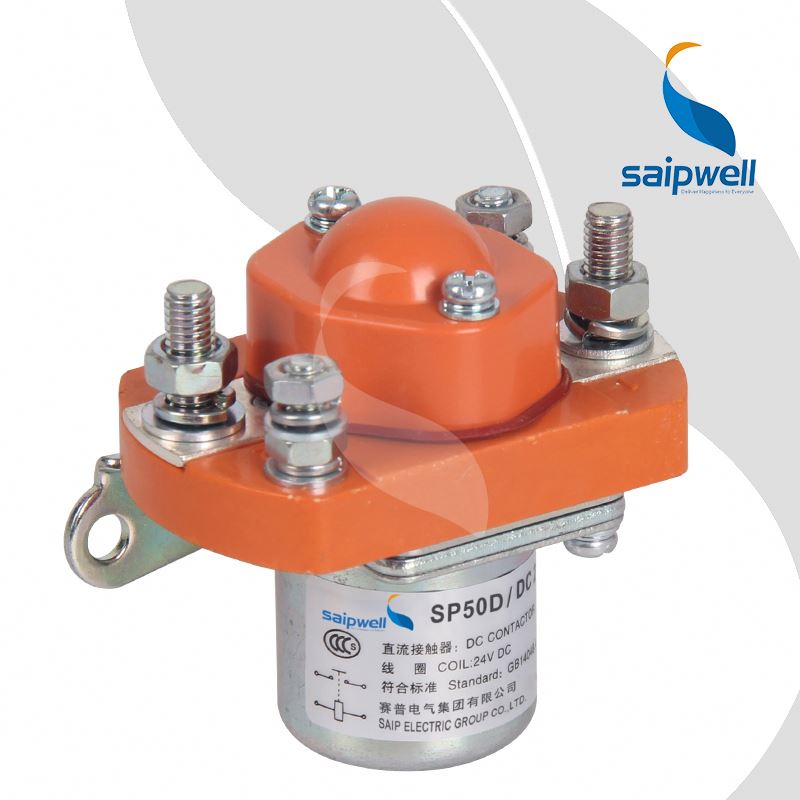 Saip/saipwell中国サプライヤーdc24v 50a dcコイルモジュラーコンタクタ-接触器問屋・仕入れ・卸・卸売り