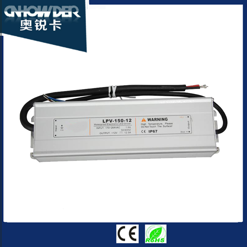 工場価格transformator led trafo ip67 dc 12ボルト150ワット防水led電源-スイッチング電源問屋・仕入れ・卸・卸売り