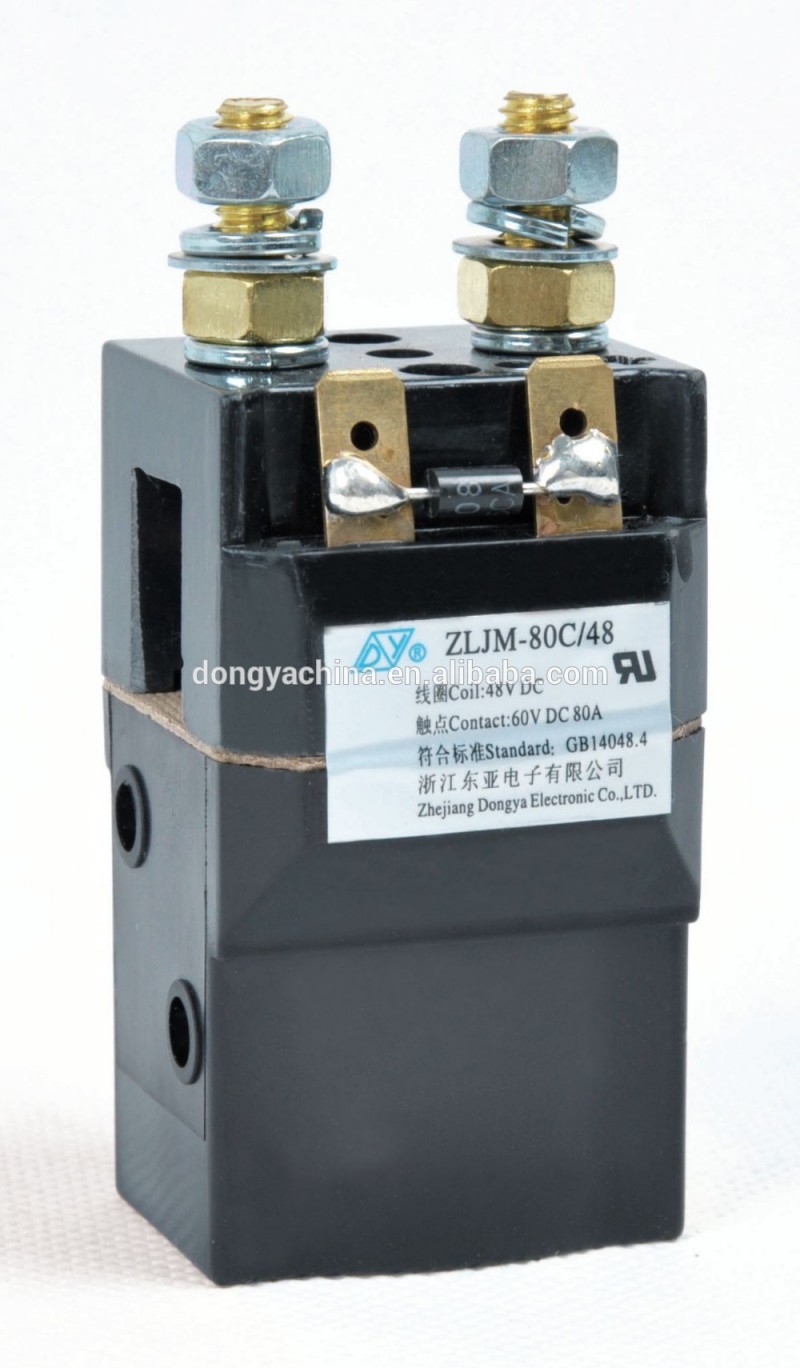 磁気ラッチング低電圧dcコンタクタリレーzljm- 8c-接触器問屋・仕入れ・卸・卸売り
