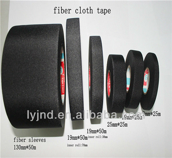 良い品質耐摩耗性繊維布テープ/ペットダクトテープ-絶縁材、エレメント問屋・仕入れ・卸・卸売り
