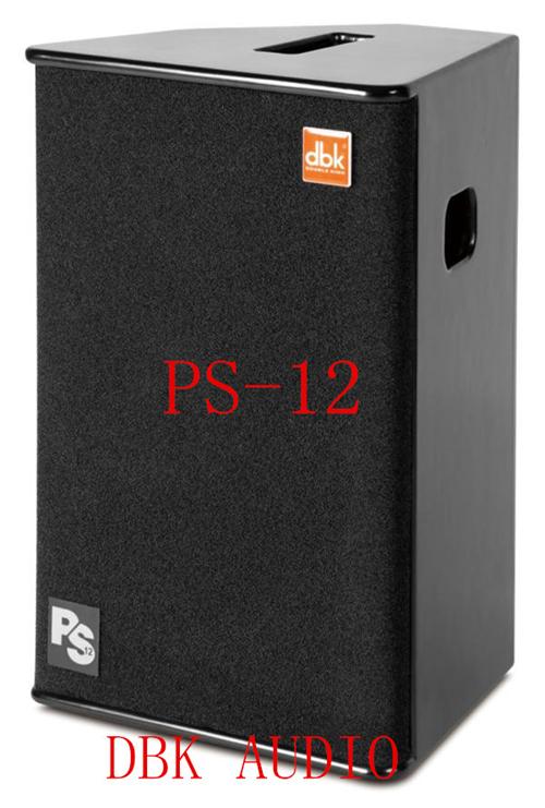 Nexoスピーカーを満たすことps-12コピーオーディオ用スピーカーボックスステージモニターから保証工場広州貿易-専門家オーディオ、ビデオ、および照明問屋・仕入れ・卸・卸売り