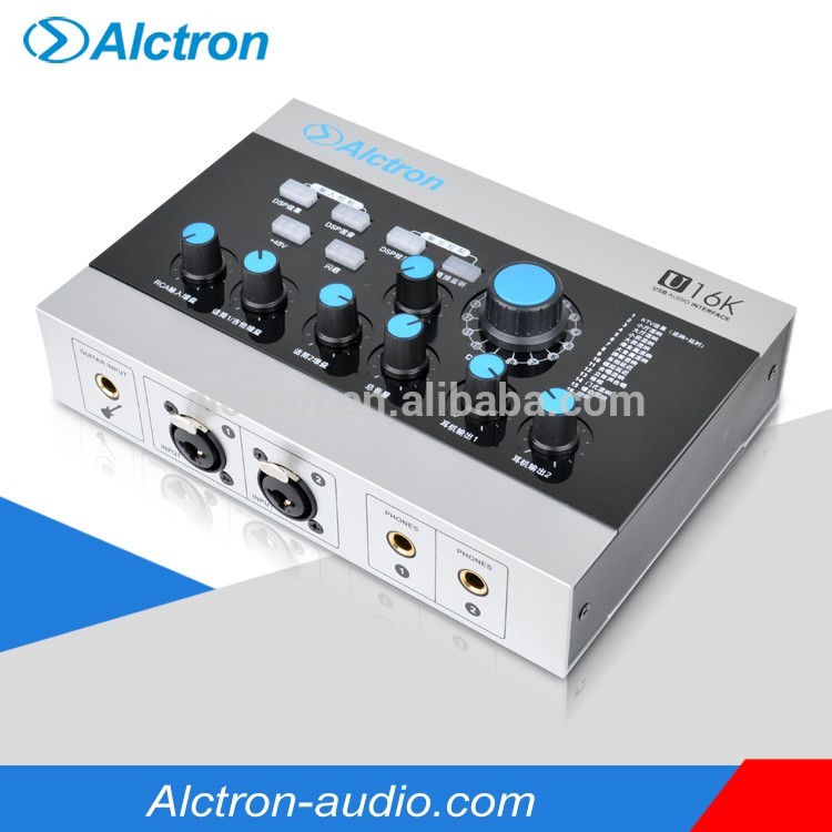 Alctron U16K usb オーディオ インターフェース変換コンピュータ に録音スタジオ 。-問屋・仕入れ・卸・卸売り