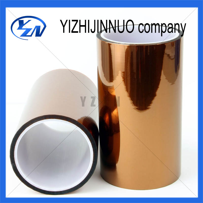 (Polyimide-fluorine-46)銅張ポリイミド複合フィルム(hf、fhf)-絶縁材、エレメント問屋・仕入れ・卸・卸売り