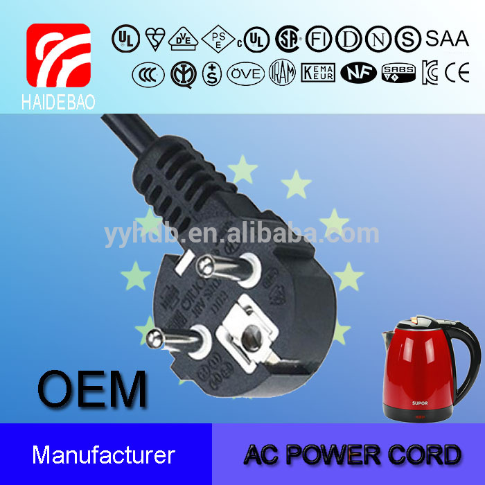 ヨーロッパ cee 7/16 En50075規格電源プラグ用電気ケトル-電源コード、エクステンションコード問屋・仕入れ・卸・卸売り