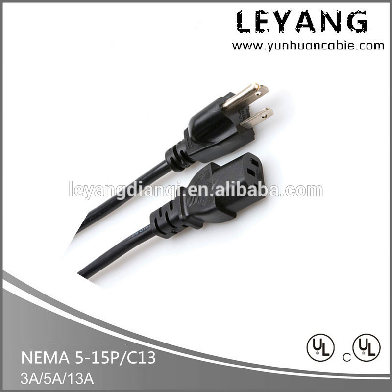 Ul、 nema5-15pc13コネクタ付電源プラグの延長コード-電源コード、エクステンションコード問屋・仕入れ・卸・卸売り