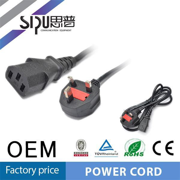 Sipu高品質英国bsヒューズ電源コードケーブル付きプラグ-電源コード、エクステンションコード問屋・仕入れ・卸・卸売り