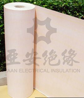 ノーメックス紙/ポリイミドフィルム/nhnノーメックス紙絶縁紙-絶縁材、エレメント問屋・仕入れ・卸・卸売り