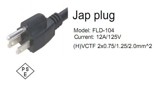 日本の標準3ピンの電源コード、 3- プロングメスプラグ-電源コード、エクステンションコード問屋・仕入れ・卸・卸売り