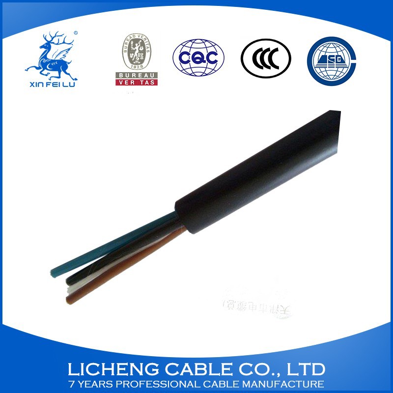 中国の製造元の銅導体pvc絶縁とpvcシース制御ケーブル---- ＫＶＶ-コントロールケーブル問屋・仕入れ・卸・卸売り