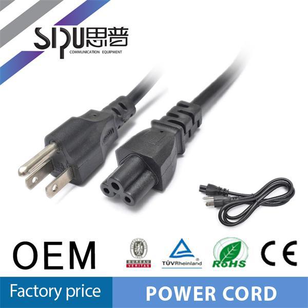 最高の品質sipu米国acケーブル220v接地された電源コード-電源コード、エクステンションコード問屋・仕入れ・卸・卸売り
