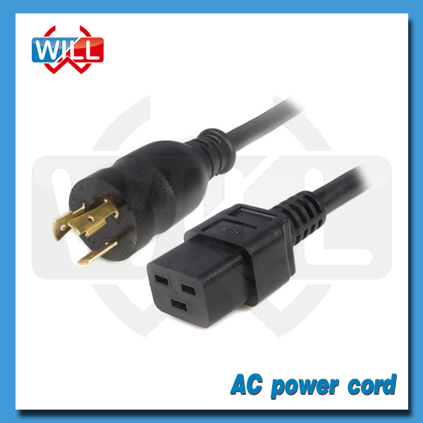 私達カナダulcsa20a125vロックプラグのac電源コード-電源コード、エクステンションコード問屋・仕入れ・卸・卸売り