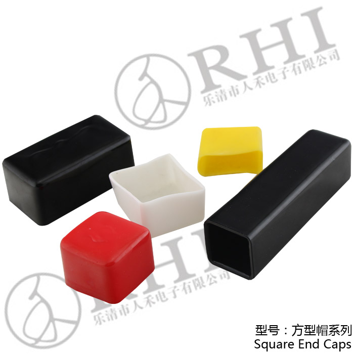 カスタマイズされたカラフルなrohs ceリーチゴム平方エンドキャップカバー用保護-ケーブルエンドキャップ問屋・仕入れ・卸・卸売り
