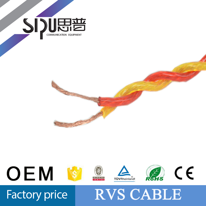 Sipu rvs柔軟な電気ケーブル450/750ボルトpvcねじれた電線0.5ミリメートルスクエアrvsケーブル-配線器具問屋・仕入れ・卸・卸売り