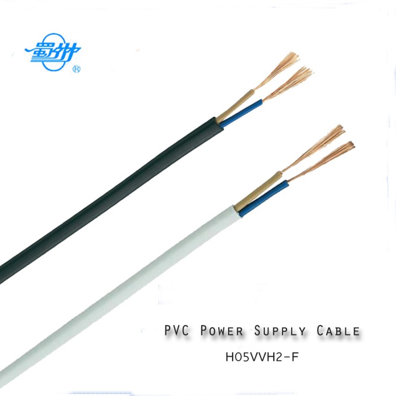 Vde H05VVH2-F交流300ボルト/500ボルト電気ワイヤー-配線器具問屋・仕入れ・卸・卸売り