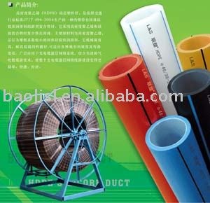 ダクト保利のhdpe-配線ダクト問屋・仕入れ・卸・卸売り