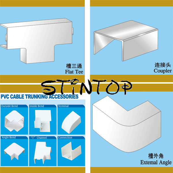 安い価格pvc電気ト金具accessorie50*100pvc電気ケーブル-配線ダクト問屋・仕入れ・卸・卸売り