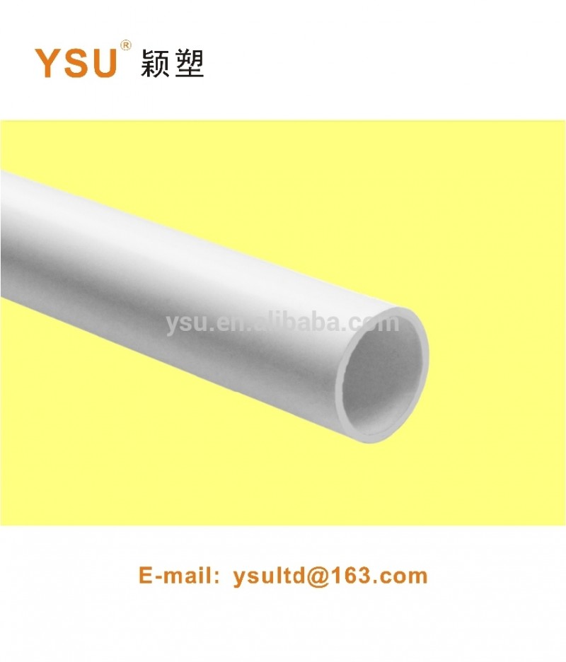 電気コンジットpvc16mm-配線ダクト問屋・仕入れ・卸・卸売り