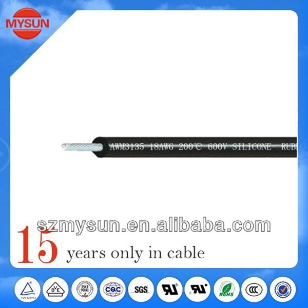Mysun awm3135電線卸売-配線器具問屋・仕入れ・卸・卸売り