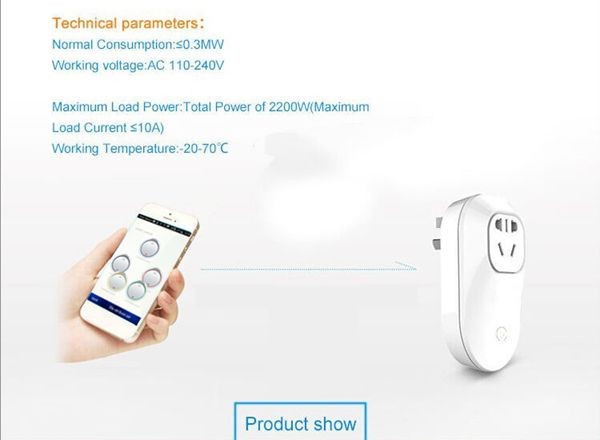 アンドロイドによるリモートコントロール/iosアプリ、 ポータブルsafults-5513gsm警報無線ソケットプラグスマートハウスのための-壁スイッチ問屋・仕入れ・卸・卸売り