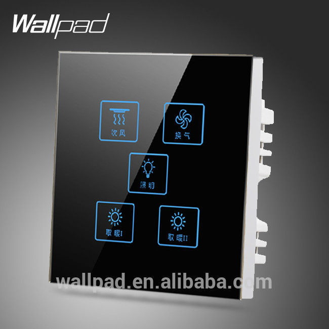 英国主導カスタマイズ2015wallpadブラック防水クリスタルガラスタッチスイッチ110~250v5ギャング1ウェイのタッチ光壁スイッチ-壁スイッチ問屋・仕入れ・卸・卸売り