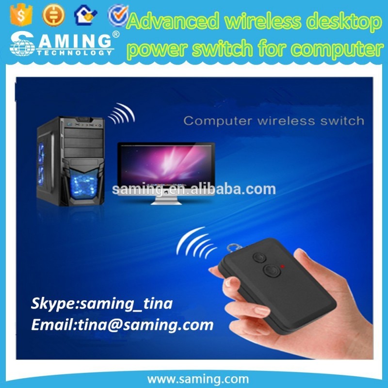 高度なワイヤレスデスクトップコンピュータの電源スイッチ/スマートワイヤレスコンピュータの電源スイッチ/デスクトップの電源スイッチ-押しボタンスイッチ問屋・仕入れ・卸・卸売り