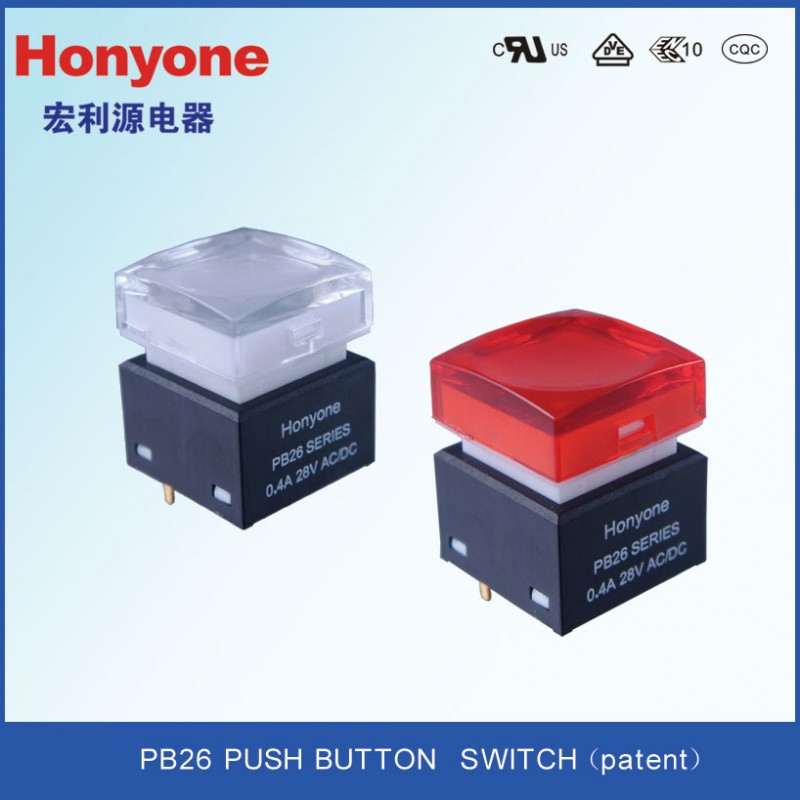 Pb26シリーズプッシュボタンスイッチ-押しボタンスイッチ問屋・仕入れ・卸・卸売り