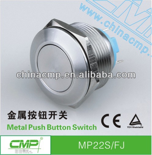 cmp高品質の金属プッシュボタンスイッチip6722mm防水-押しボタンスイッチ問屋・仕入れ・卸・卸売り