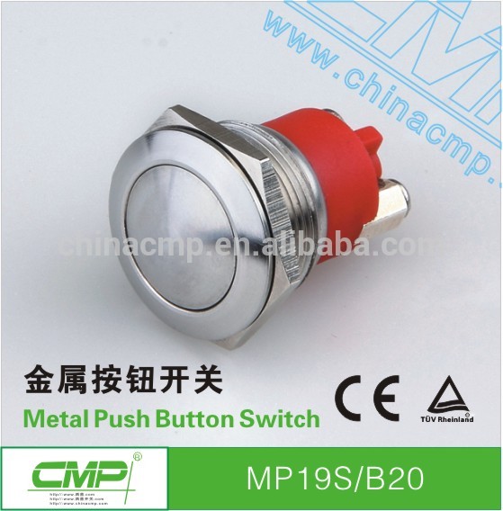 輸出19mm防水ip68抗- 荒らし金属プッシュボタンスイッチ-押しボタンスイッチ問屋・仕入れ・卸・卸売り