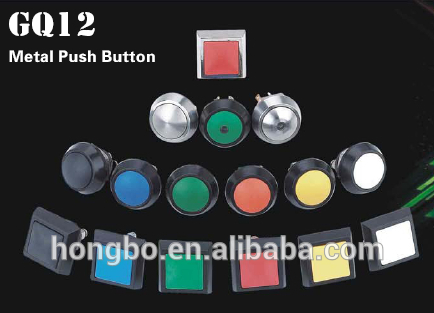 異なる色onpow12mmモーメンタリプッシュボタンswitchs( 12mm、 ce、 rohs指令、 reech、 またはip65ip67)-押しボタンスイッチ問屋・仕入れ・卸・卸売り