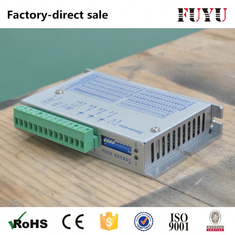 高精度cnc工作機械用ステッピングモーター駆動-モータドライバ問屋・仕入れ・卸・卸売り