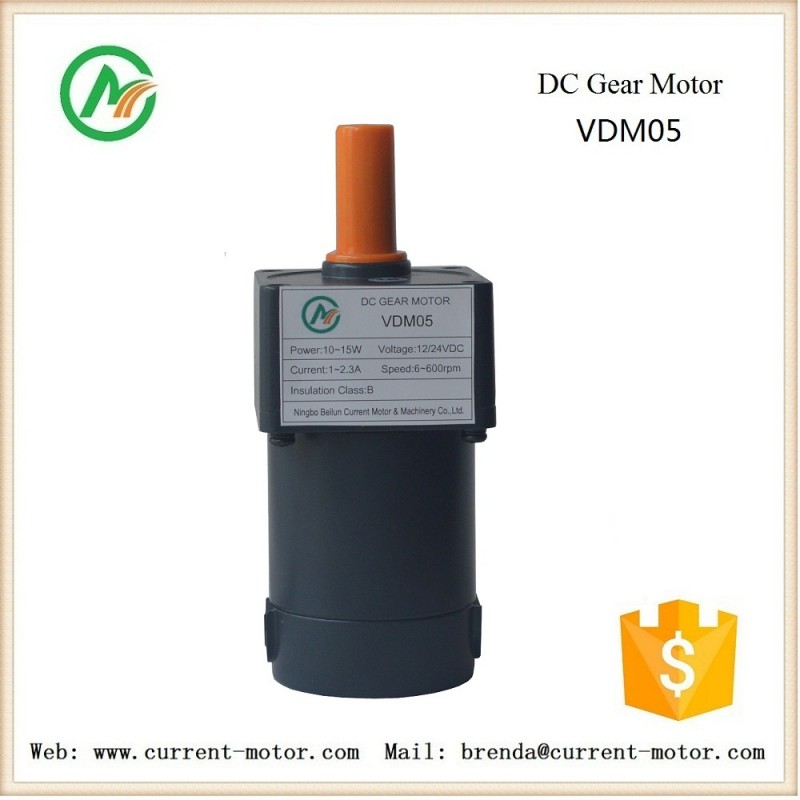 vdm05直径60ミリメートルdcギアモーター-DCモーター問屋・仕入れ・卸・卸売り