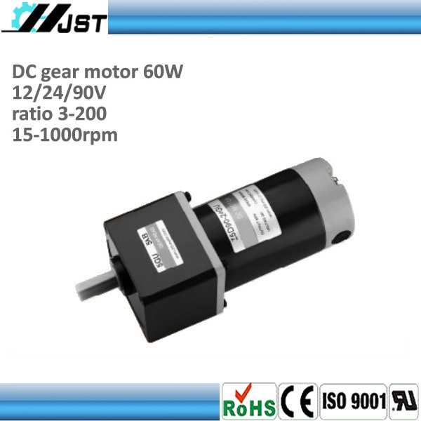 高品質60w1rpmdcギアモータギアボックスと-DCモーター問屋・仕入れ・卸・卸売り