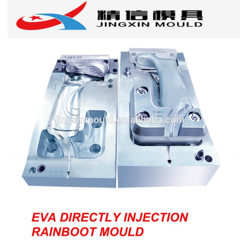 Evaシングル/ダブルカラー射出長いブート靴金型プラスチック射出金型-鋳型、金型問屋・仕入れ・卸・卸売り