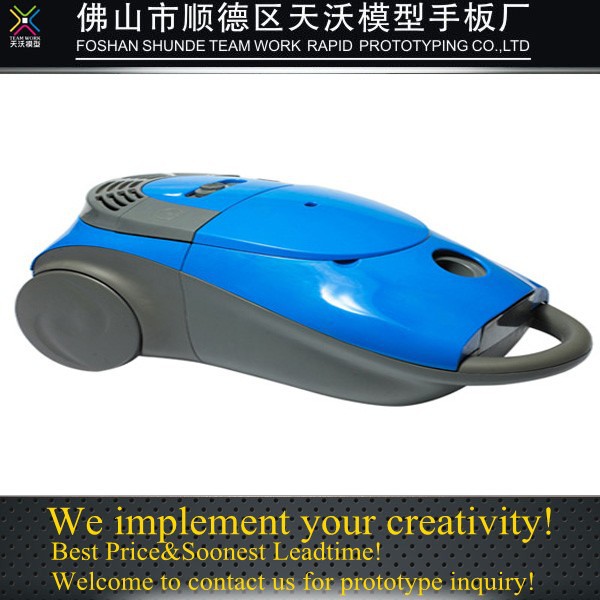 掃除機の試作サービスをカスタマイズしました、 cncマシニングモデル3dプリント-鋳型、金型問屋・仕入れ・卸・卸売り