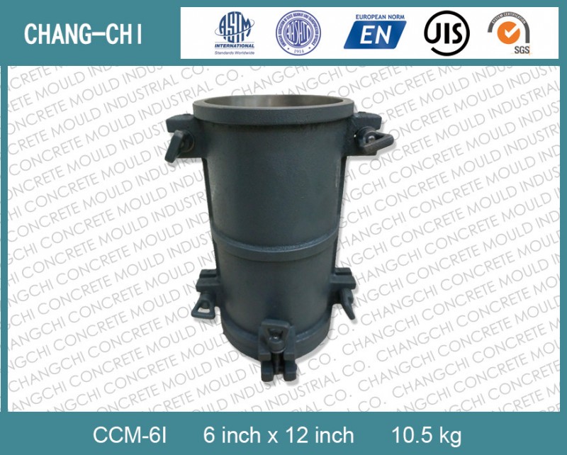 コンクリート シリンダー型6 "× 12" (満たす すべて astm と aashto基準)-鋳型、金型問屋・仕入れ・卸・卸売り
