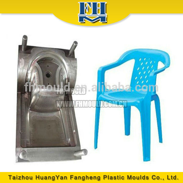 プラスチック射出椅子金型プラスチックアームチェア/椅子金型メーカー-鋳型、金型問屋・仕入れ・卸・卸売り